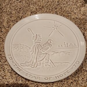 The Star of Hope Decorative Plate